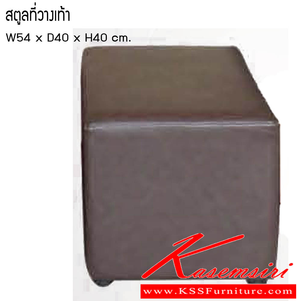 84700006::เก้าอี้ปรับนอน-รุ่นเมย่าสปา::เก้าอี้ปรับนอน รุ่นเมย่าสปา ขนาด W82x D78x H105 cm. ซีเอ็นอาร์ เก้าอี้พักผ่อน